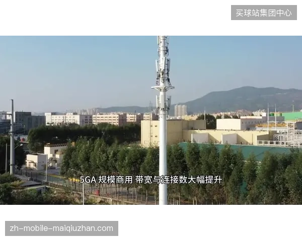 卢塞尔体育场宽带部署经验，5G切片技术缓解数万观众并发带宽压力