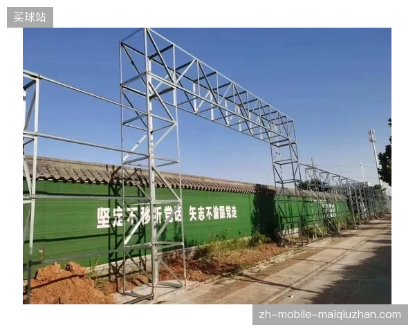 世界杯结束后的城市场馆设施将拆除围挡,全面向市民开放以弥补社区健身空间缺口 世界杯结束后的城市场馆设施将拆除围挡,全面向市民开放以弥补社区健身空间缺口